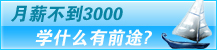 �㶫������ѧ԰������Ϸ�˲Ż���