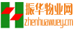 ����ҵ��