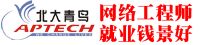 ���ݱ�������APTECH��������£���Ȩ��ѵ����