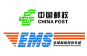 中国邮政集团有限公司广州市分公司