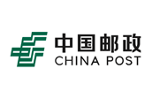 中国邮政集团有限公司广州市分公司