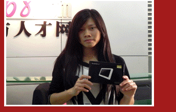 ת  ע ˢ¼Ӯ󽱻ع