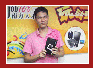 ת  ע ˢ¼Ӯ󽱻ع