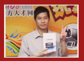 ת  ע ˢ¼Ӯ󽱻ع