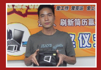 ת  ע ˢ¼Ӯ󽱻ع