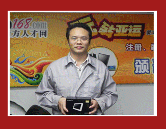 ת  ע ˢ¼Ӯ󽱻ع