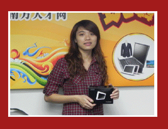 ת  ע ˢ¼Ӯ󽱻ع