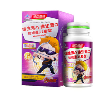 汤臣倍健招聘_汤臣倍健招聘驻店促销