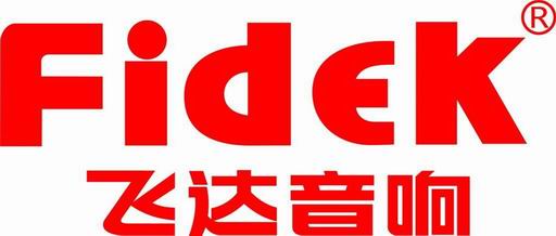 ���ݷɴ�����ɷ����޹�˾